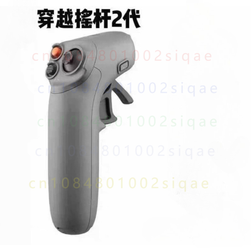 Drone Motion Rc - 1 Buah untuk DJI Original RC