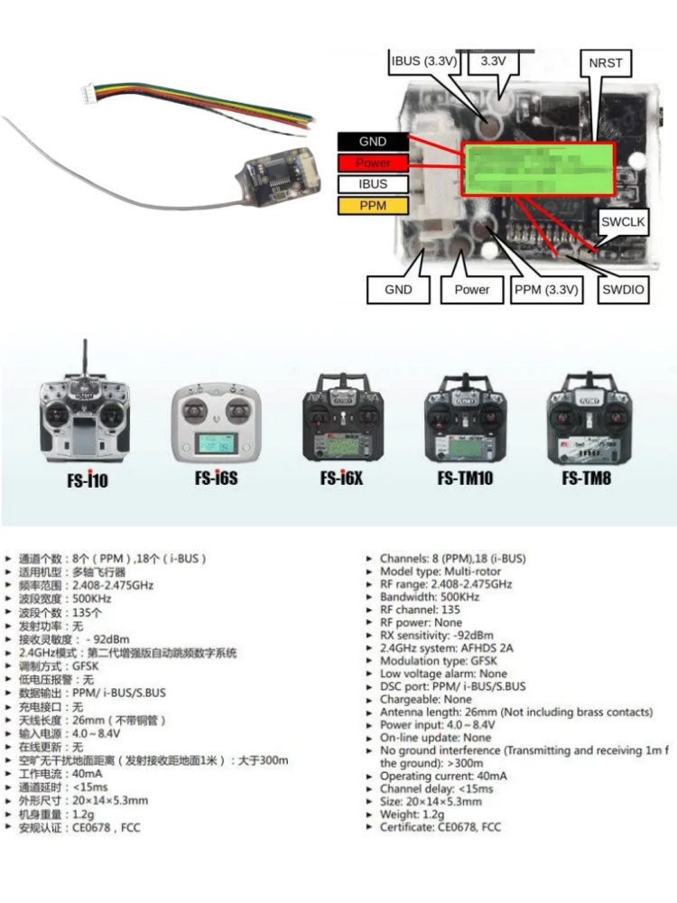 Flysky FS-8A 8CH 18CH Mini Rec - Receiver Rc Drone ulasan dan harga