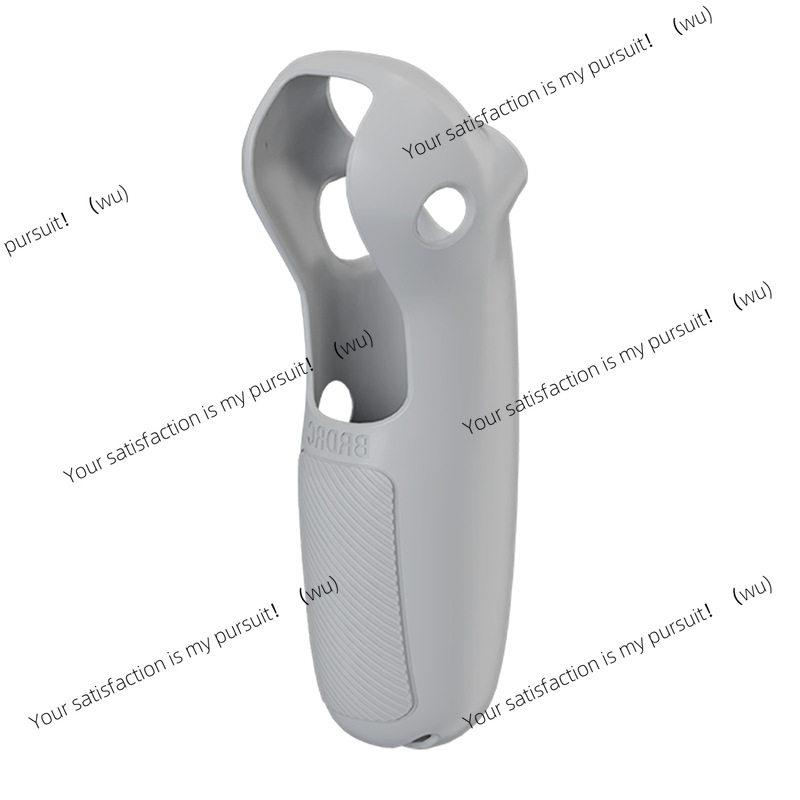 Casing Silikon untuk DJI RC Mo - Drone Motion Rc ulasan dan harga